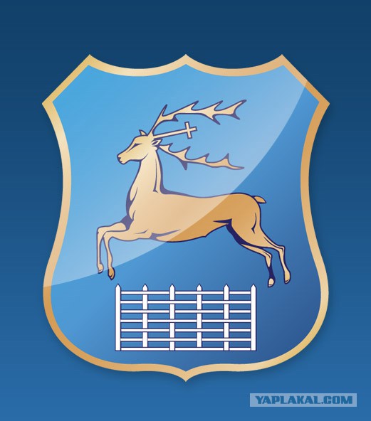А Вы знаете герб своего города?