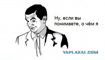 Про обжимку