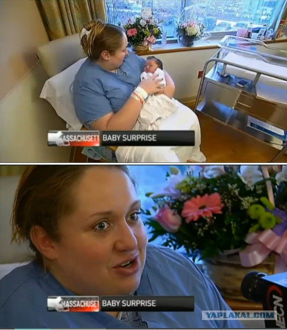 Женщина в США узнала о своей беременности