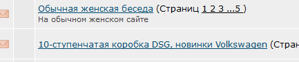 Люблю ЯП за такие случайности 2
