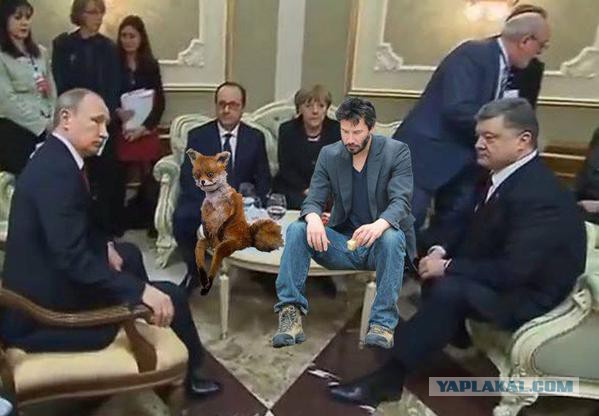 Минские переговоры нормандской четверки
