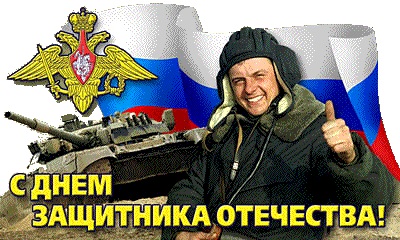 Wargaming 19