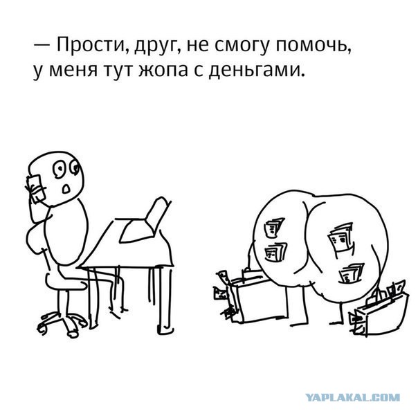 Легкая наркомания в картинках