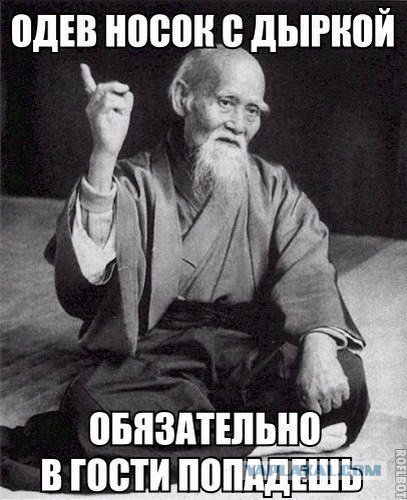 Анекдоты
