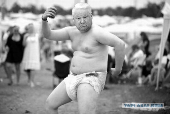 Полное дерьмо
