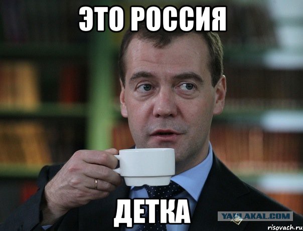 Страшная авария произошла в Вологде!