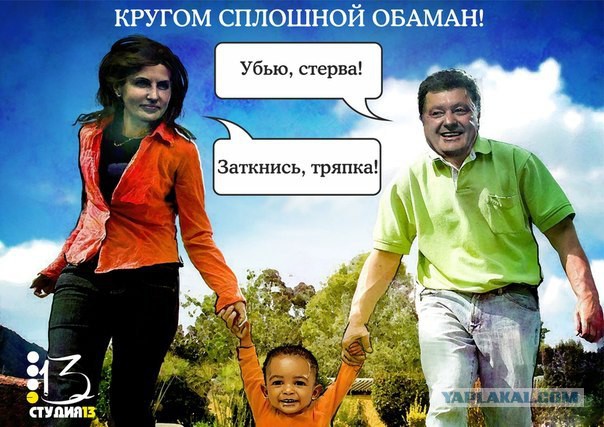 Современная жизнь в картинках