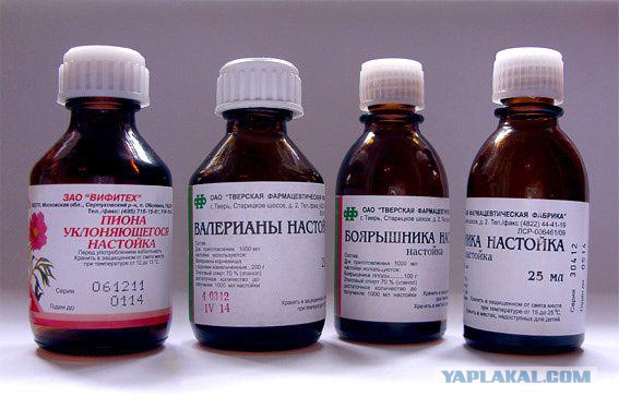Чемпионат Мира  по хоккею 2015 часть 5.Финал