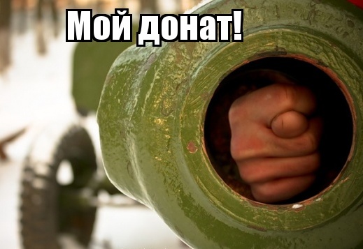 Wargaming 25!