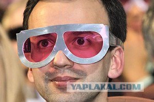 Митинги 04.02.2012