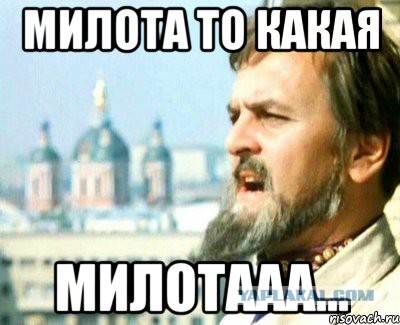 Рёв будущего царя зверей