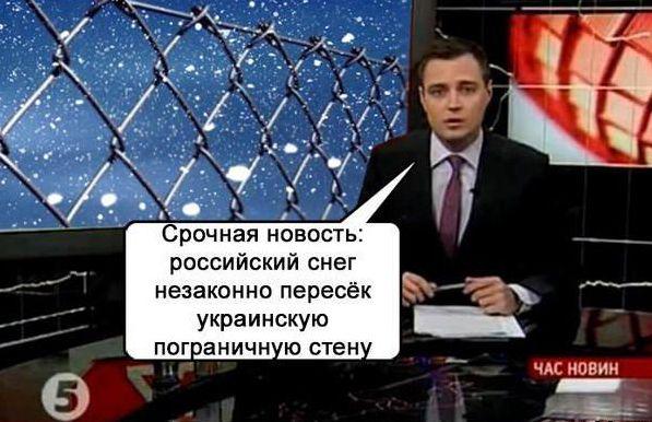 10 политических картинок часть 11