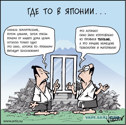 Тверская пенсионерка снесла детскую площадку