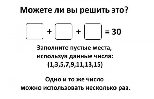 Картинки из сети