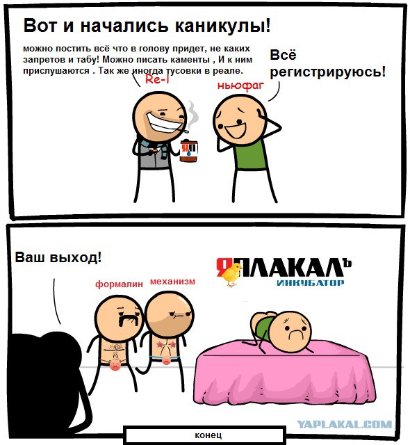Это очень, очень важный вопрос!