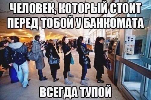 Фотоприколы