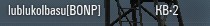 Wargaming 29