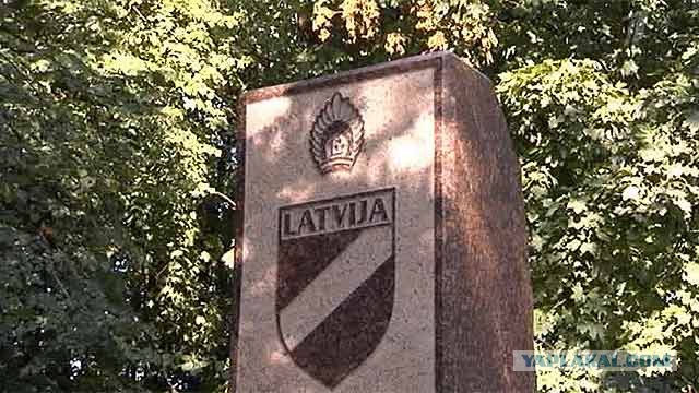 Ну вот ИГИЛ и доигралась