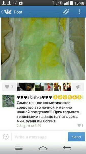 Ужасы и приколы из соцсетей 18+
