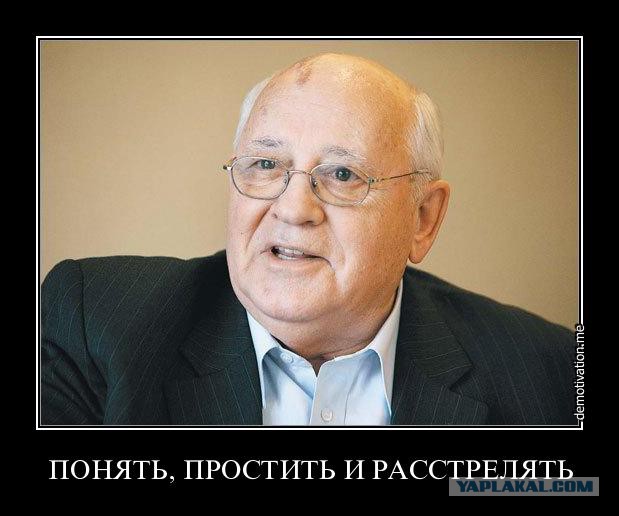 Учитель на трассе