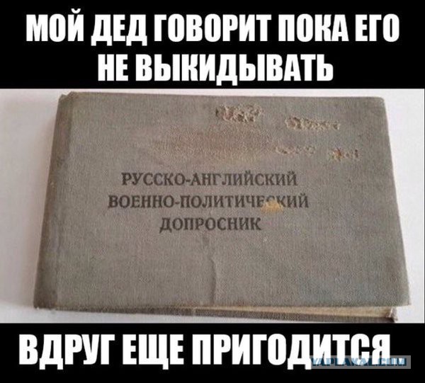 Когда же все-таки умер Сталин?
