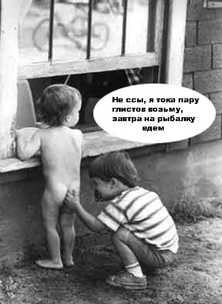 ДЕТИ. Прикольные дети, карапузы, малыши