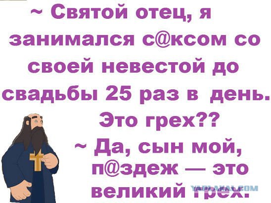 Картинки, интересные и веселые