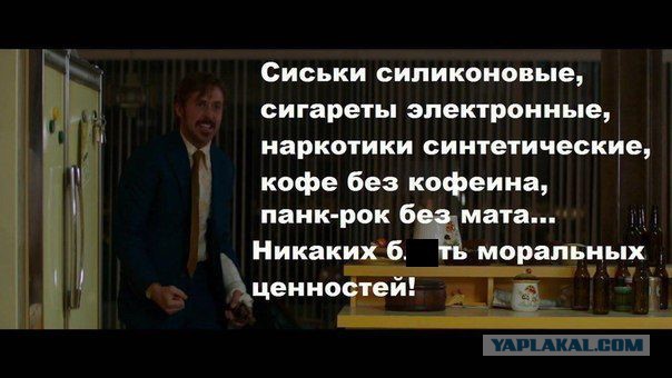 Смешные комментарии 06.07.2016
