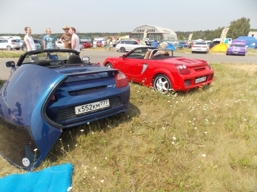 JapCarFest 2016
