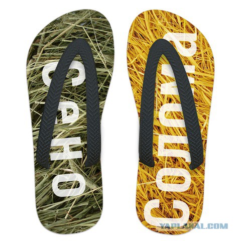 А ведь Капитан Очевидность не дремлет!