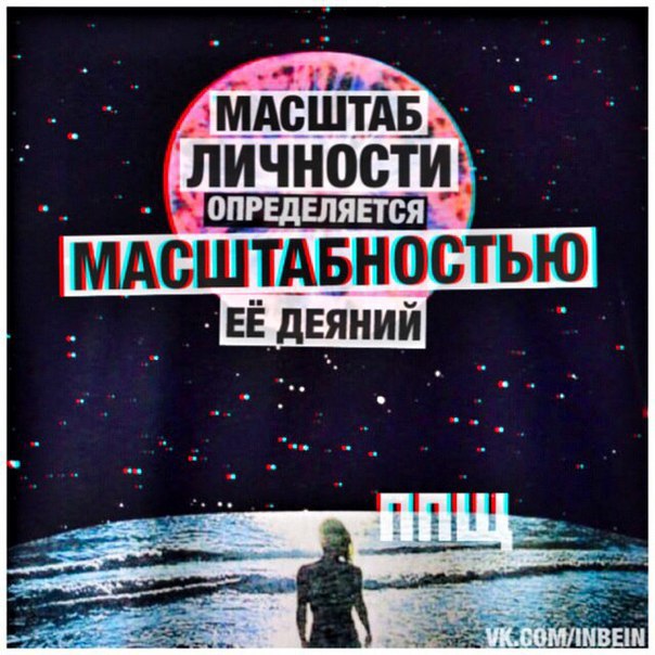 НестандART v. 16.0