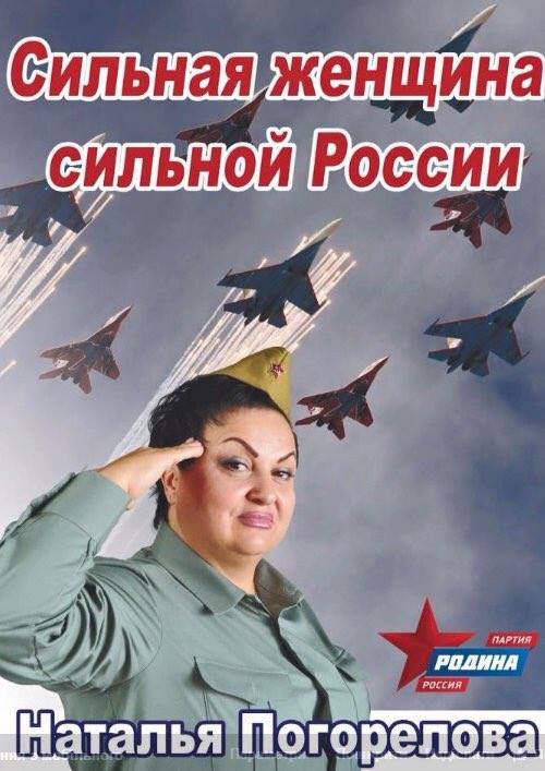 Выборы, выборы...