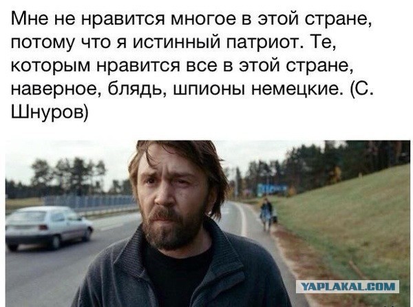 Павел Воля вместе с семьей покинул Россию навсегда