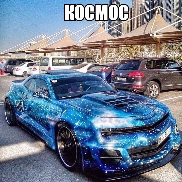Подборка картинок