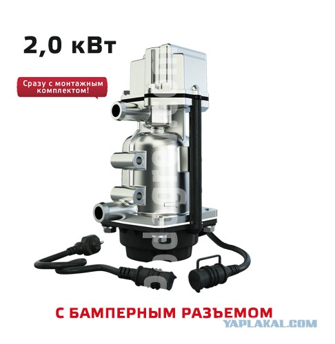 Жители ЦФО, кто как завелся в мороз?