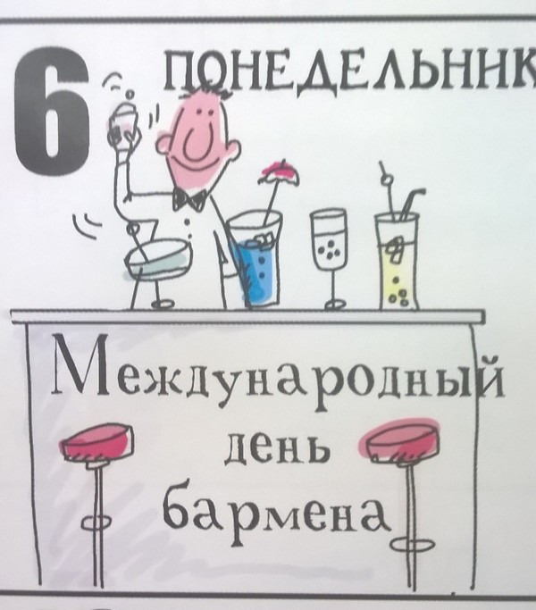 Картинки из интернетов