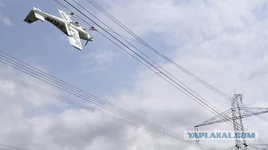 Парашютистка на ВЛ 220кВ