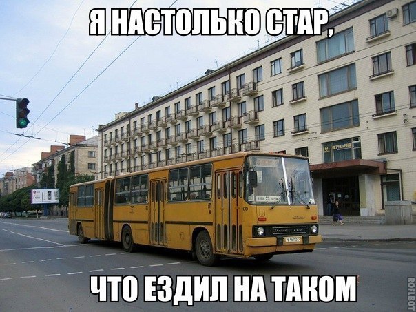 Подборка интересных и веселых картинок