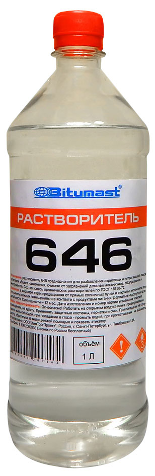 Поиграем в циферки?
