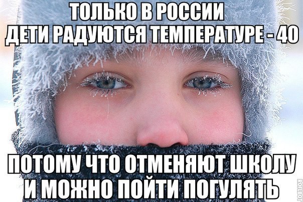 Подсобирал немного картинок .... местами с юмором