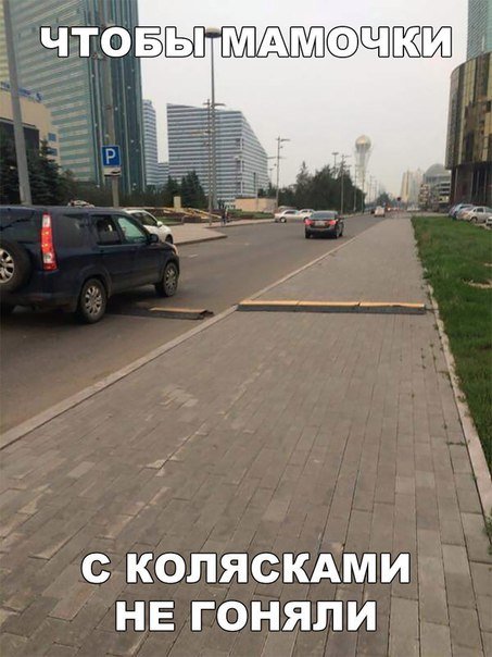 Нестандартный юмор