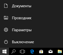 Не обновил Windows 10? Ищи адвоката