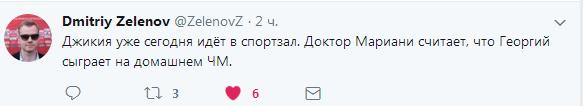 Беседка ФиС ЯПа 3