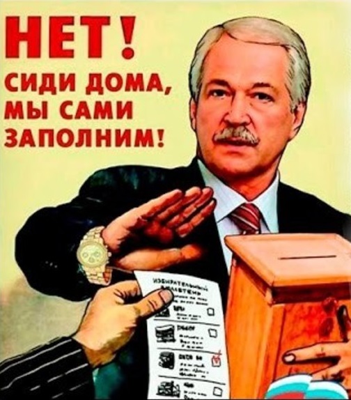 Москва, Тверская, многотысячный митинг протеста, вид сверху (снято с дрона)