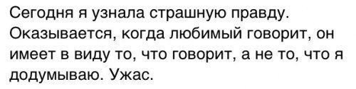 Мэ Жо
