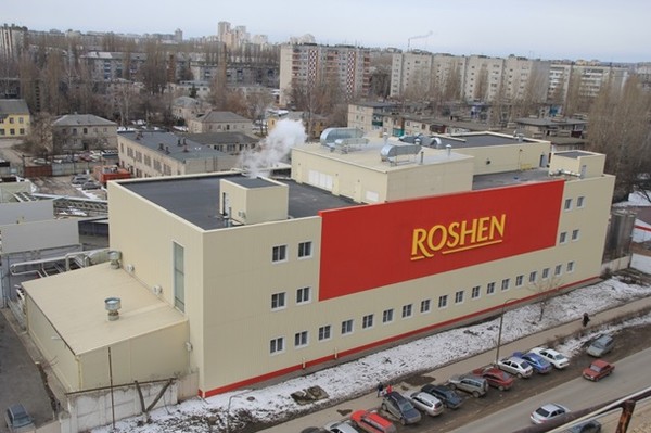Украина начинает арест активов «Газпрома»