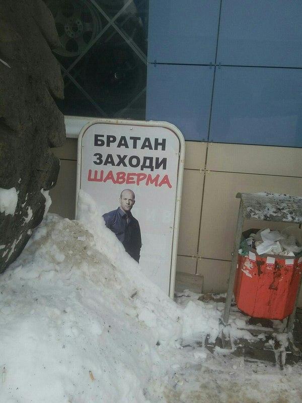 Удивительные снимки с российских просторов