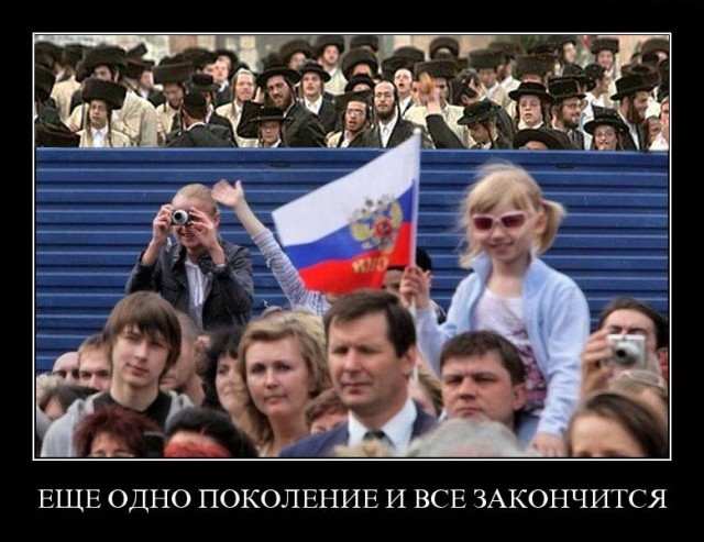 Израиль обложил налогами все церковные постройки РПЦ: требует оплаты с 1948 года