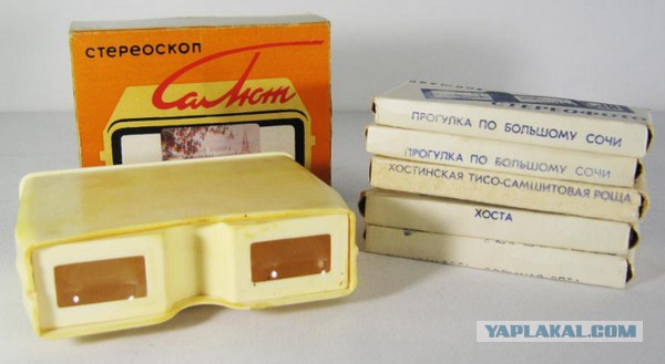 Фотолюбительство - самое массовое хобби СССР