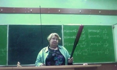 WTF: что тут происходит?